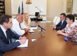 Борисов пренасочи 10 млн. лв. от европейска програма за туризма