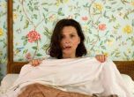 Френското бижу на Лятната Киномания: Жюлиет Бинош в комедията 'Как да бъдеш добра съпруга'