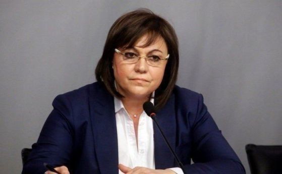 Пет срещу Нинова за председател на БСП досега, номинираните са 52-ма