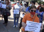 Туроператорите на пореден протест: 10 милиона лева помощ са малко, искаме още