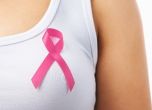 Продължава скрининговата програма за рак на гърдата в столицата