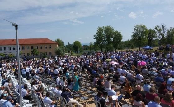 ГЕРБ се разграничи от биячите в София Тех Парк