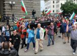Ден 29: Протест и блокади в София, Пловдив, Варна, Стара Загора. Сънародници искат позиция от Меркел на демонстрация под прозорците ѝ