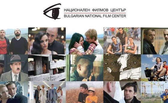 Новата вълна в българското кино