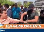 И Евронюз показа насилието над журналисти и протестиращи на сбирката на ГЕРБ