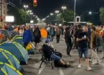 След полунощ: Протестът нащрек срещу полицията (видео)