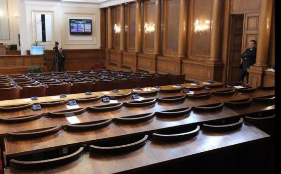 Депутатите се събират извънредно в четвъртък