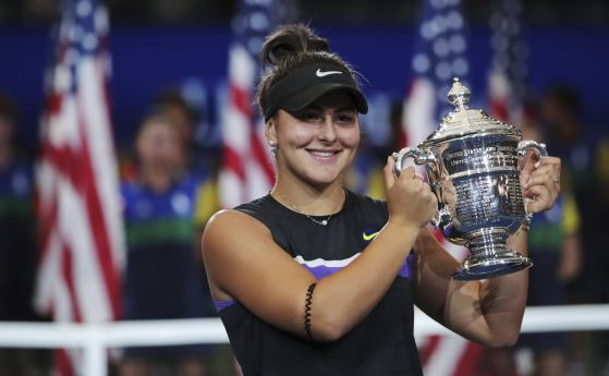 Шампионката от US Open 2019 отказа участие в тазгодишното издание на турнира