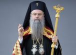Митрополит Николай: Борисов заслужи благодарността и признателността на църквата