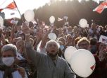 В Минск: Привърженици на Лукашенко срещу ''Марш на свободата''