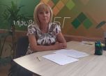 Мая Манолова призова президента да поиска референдум по промените в конституцията