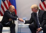 Тръмп и Путин няма да се срещат преди изборите в САЩ