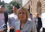 Манолова: Борисов се държи нагло и нахално, умиращ от страх премиер