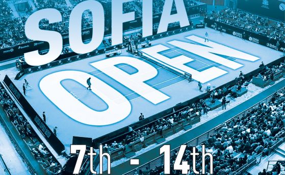 Sofia Open ще е от 7-и до 14 ноември, точно преди финалите в Лондон