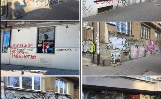 Да изчистим ''Иван Асен II'' от графити! Трайчо Трайков с призив към съкварталците