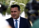 Заев става премиер на Македония - договори се с Ахмети