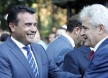 Ясни са министрите в новото правителство на Северна Македония
