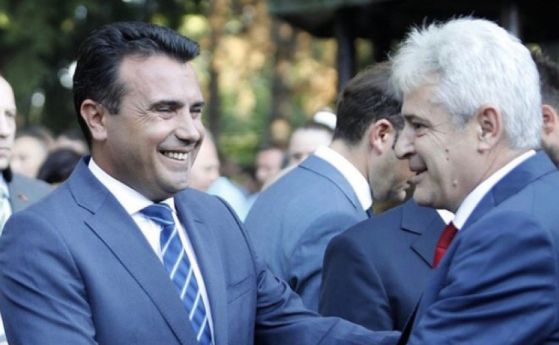 Ясни са министрите в новото правителство на Северна Македония