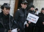 Надзирателите в затворите се готвят за национален протест в София