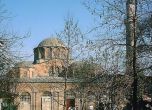 Още една църква в Истанбул става джамия