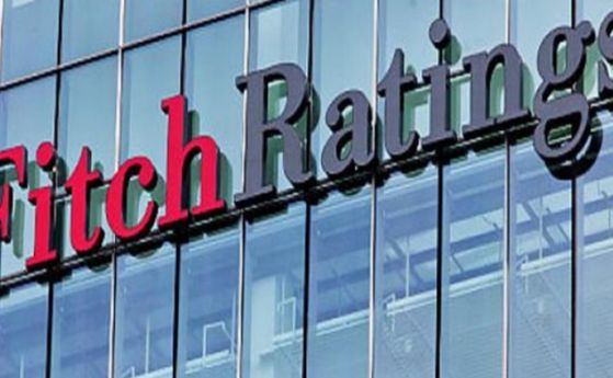 Fitch Ratings: България може да приеме еврото най-рано през януари 2024 г.