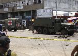 Девет убити и десетки ранени след бомбен атентат на Филипините