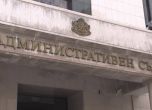 Заради теч на лични данни русенски бизнесмен осъди НАП за 1 лев
