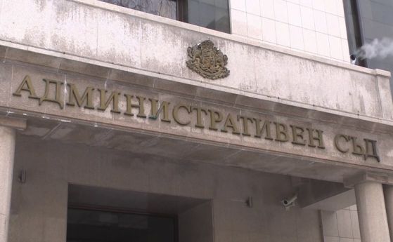 Заради теч на лични данни русенски бизнесмен осъди НАП за 1 лев