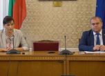 ВМРО и НФСБ с подкрепа към ГЕРБ за свикване на ВНС