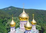 1,6 млн. лева за ремонт на камбанарията на Шипченския манастир