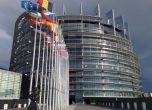 ЕП иска орязване на европарите за държави, които не спазват върховенството на закона