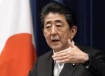 Премиерът на Япония подава оставка заради влошено здраве