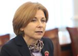 Боряна Димитрова: Прехвърлянето на няколко села от един регион в друг може да промени изхода от изборите