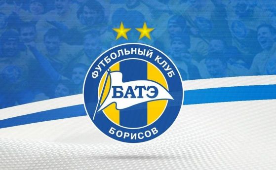 ЦСКА приема любимите си трактористи, Тотнъм идва в Пловдив