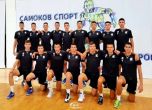 Открита тренировка на младежките национали по волейбол U18 преди 'Евро 2020'