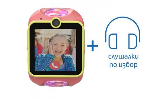 Теленор организира томбола за 30 тротинетки, подарява слушалки при покупката на детски часовници MyKi