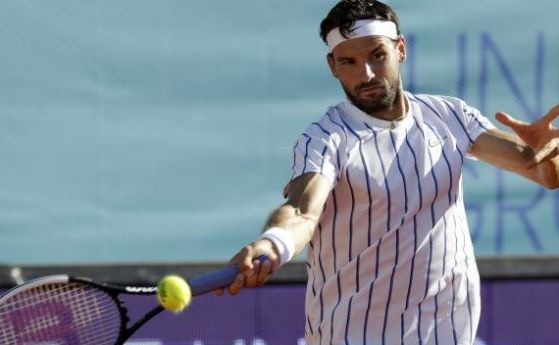 Григор Димитров се класира за втория кръг на Откритото първенство по тенис на САЩ