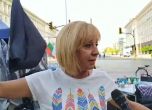 Манолова: Позорът на един диктатор. След побоищата Борисов вече не е легитимен премиер