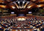Съветът на Европа: Проектът за нова конституция не гарантира независимо разследване на главния прокурор