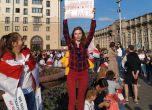Нови протести в Беларус. Към жените се присъединиха и програмистите
