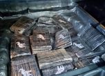 Над 18 кг кокаин откриха на граничния пункт 'Малко Търново'