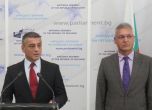 Красимир Янков и Валери Жаблянов се оттеглят от битката за председател на БСП