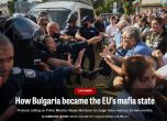 Politico: Как България се превърна в мафиотска държава
