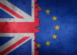 ЕС заплаши Великобритания със санкции заради нарушения на договора за излизане