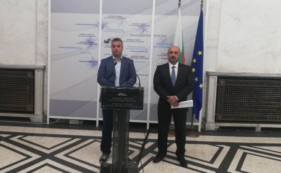 ВМРО иска референдум за промени в конституцията и отпадане на номера в бюлетината