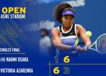 Наоми Осака спечели US Open