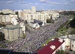 Над 100 000 на митинг в Минск, полицията арестува безразборно