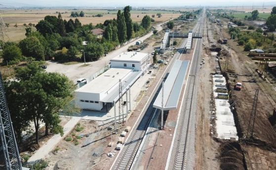 Модернизацията на жп гара Казичене е в заключителен етап