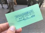 Десетки журналисти с подписка до Караянчева срещу ограничената свобода на информация в НС