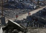 Бомбардировките в Ивицата Газа - реакция срещу мирните споразумения в Близкия изток
